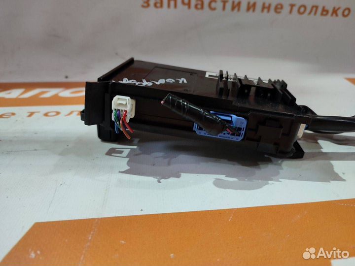 Блок комфорта Mazda 6 GJ 2014 G460675Y0B