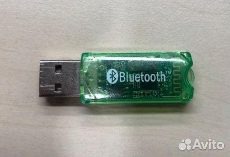 Адаптер usb bluetooth