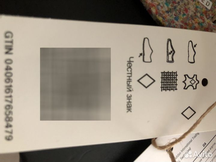 Кроссовки женские