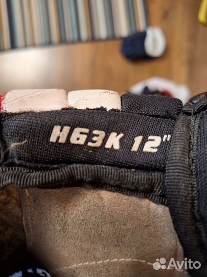 Краги хоккейные на рост 130-140