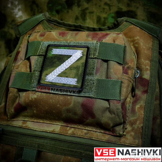 Нашивки патчи шевроны Z