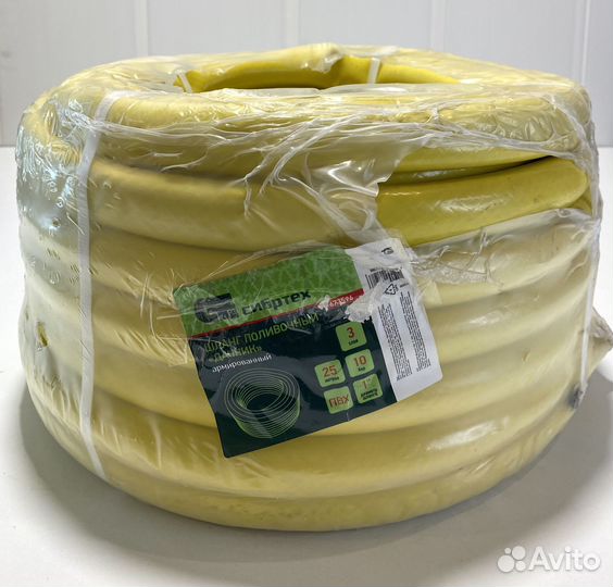 Шланг поливочный сибртех 