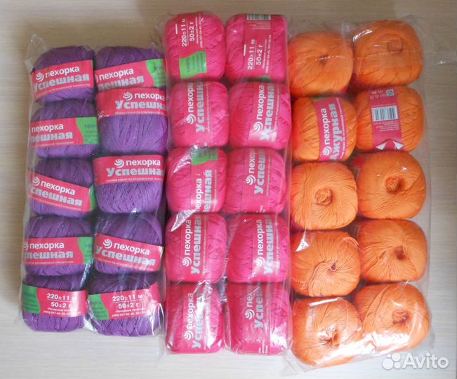 Пряжа Пехорка