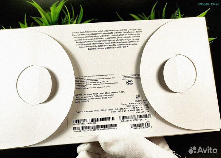 Apple Watch Ultra 2: Ваш стильный помощник