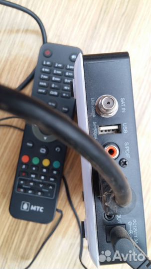 Комплект спутникового тв МТС