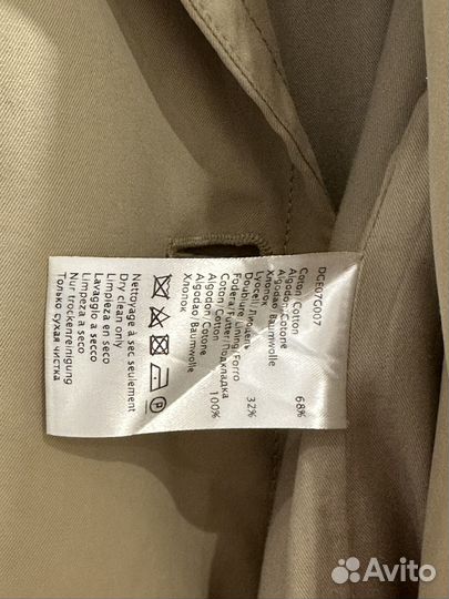 Плащ женский