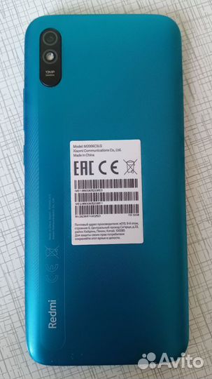 Xiaomi Redmi 9A, 2/32 ГБ