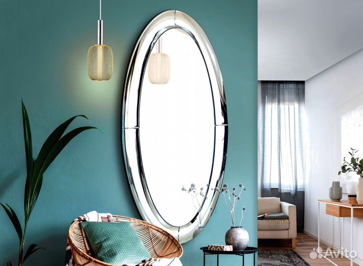 Зеркало настенное