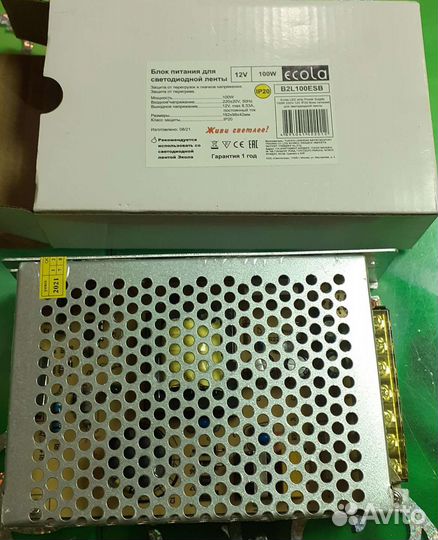 Блок питания 12v