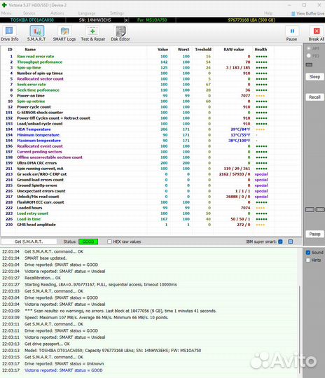 Жесткий диск Toshiba 500 гб DT01ACA050