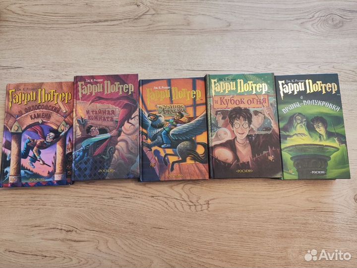 Книги