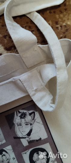 Сумка шоппер