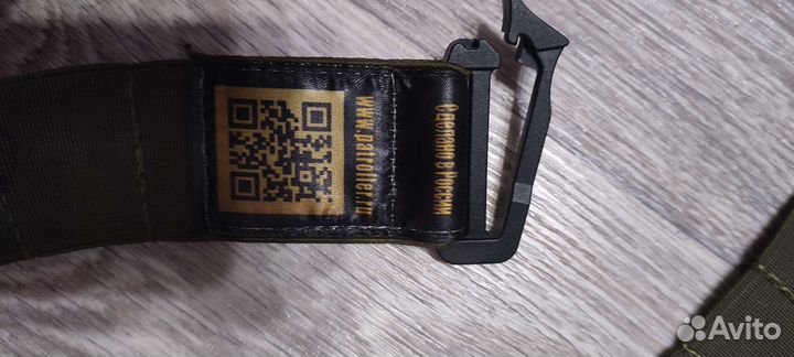 Патроллер (патронташ)