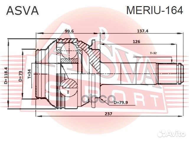 ШРУС внутренний задний 34X79.9X32 meriu164 asva