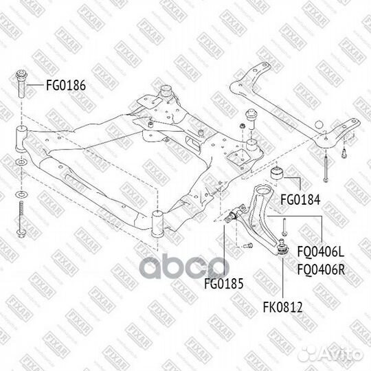 Рычаг подвески nissan Qashqa/X-Trail 07/renault