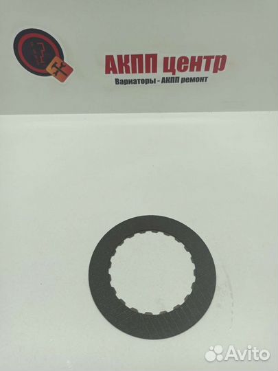 Диск фрикционный DP0 Forward