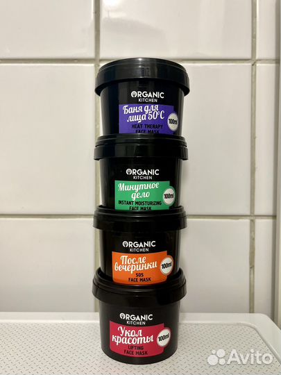 Маски organic