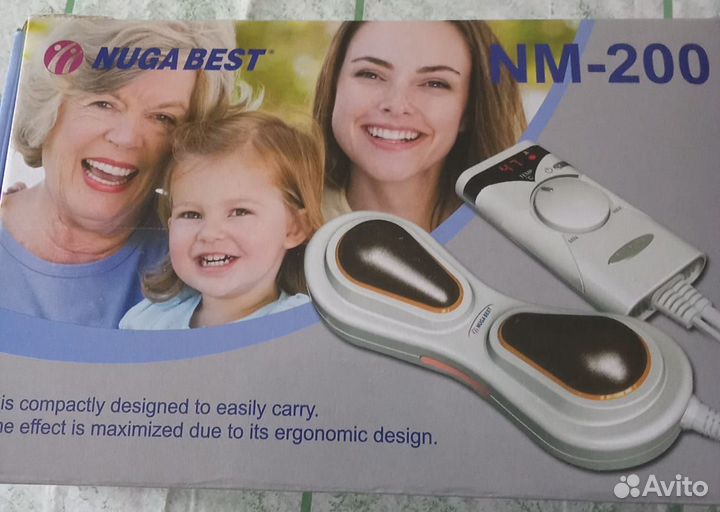 Турманиевый проектор Nuga Best NM-200