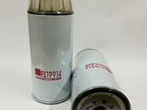 Prifil FS19914S Фильтр топливный гот FS19914 (prif