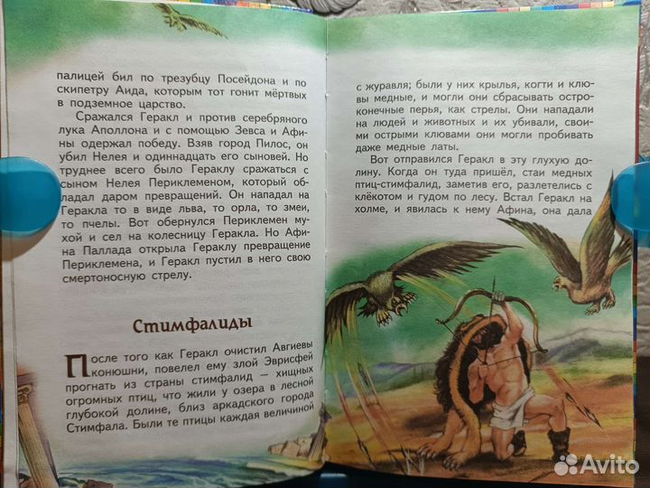 Книга 