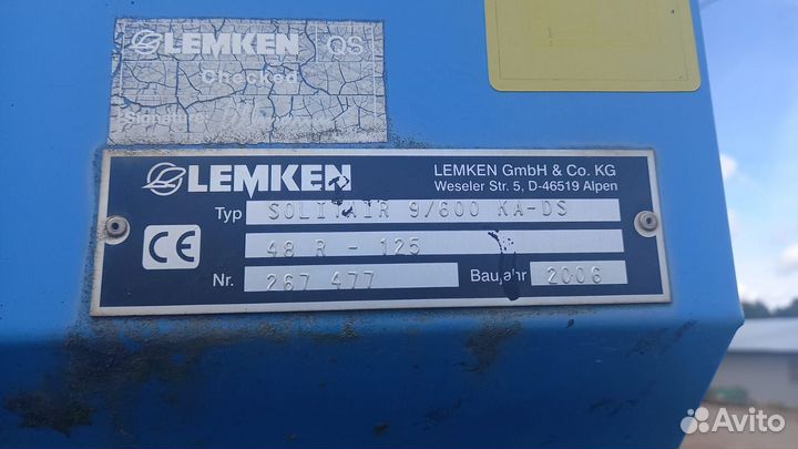 Сеялка LEMKEN Solitair, 2006
