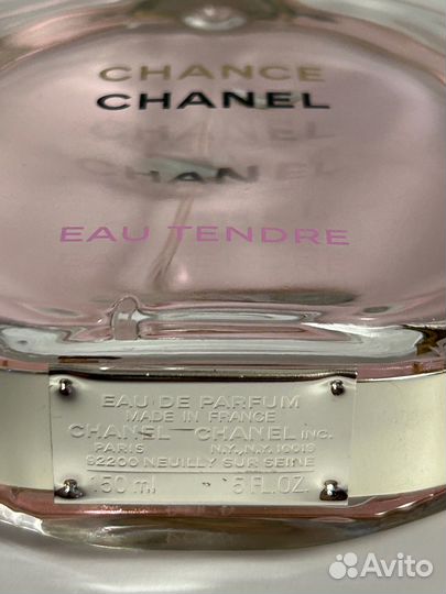 Chanel chance tendre eau de parfum 100/150 мл ориг