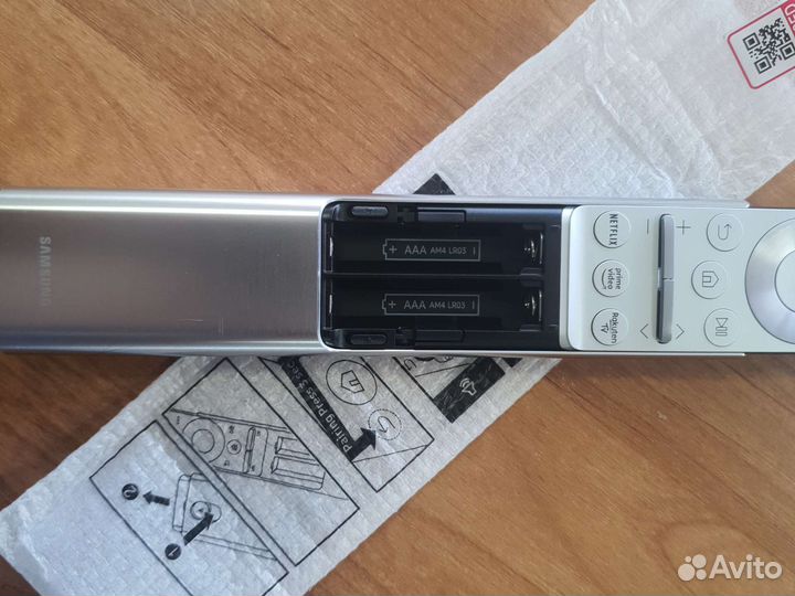 Пульт ду samsung smart