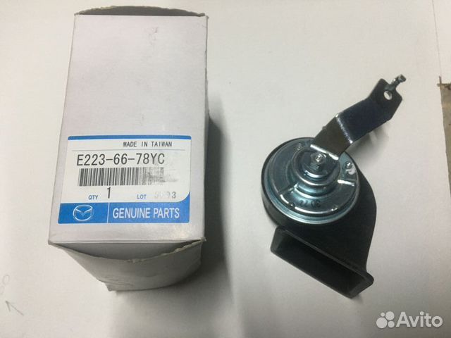 Звуковой сигнал клаксон