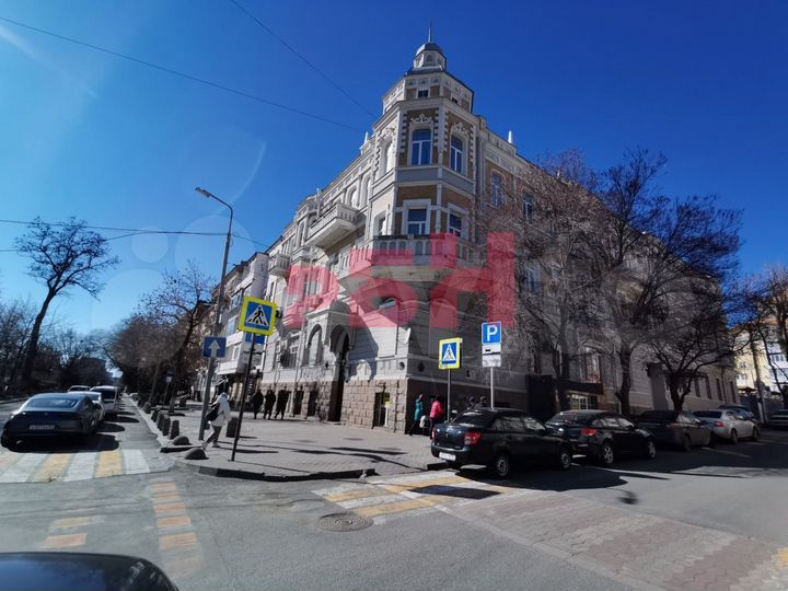 330 кв.м в самом центре рядом с парком, трафик