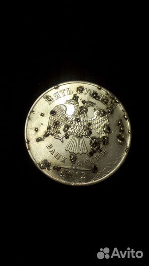 Монеты брак