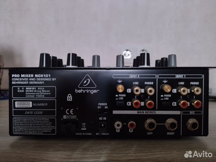 Dj behringer NOX101
