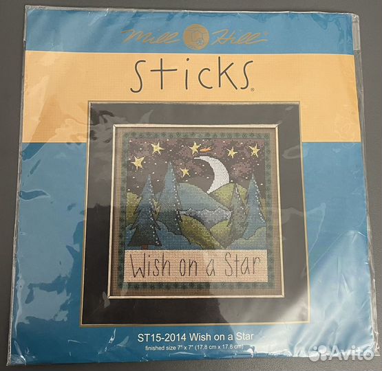 Продам новый набор Милл Хилл