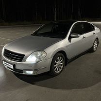 Nissan Teana 2.4 AT, 2007, 245 000 км, с пробегом, цена 699 000 руб.