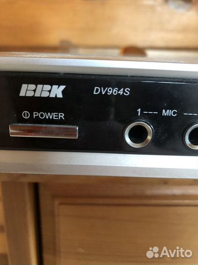 Dvd плеер bbk