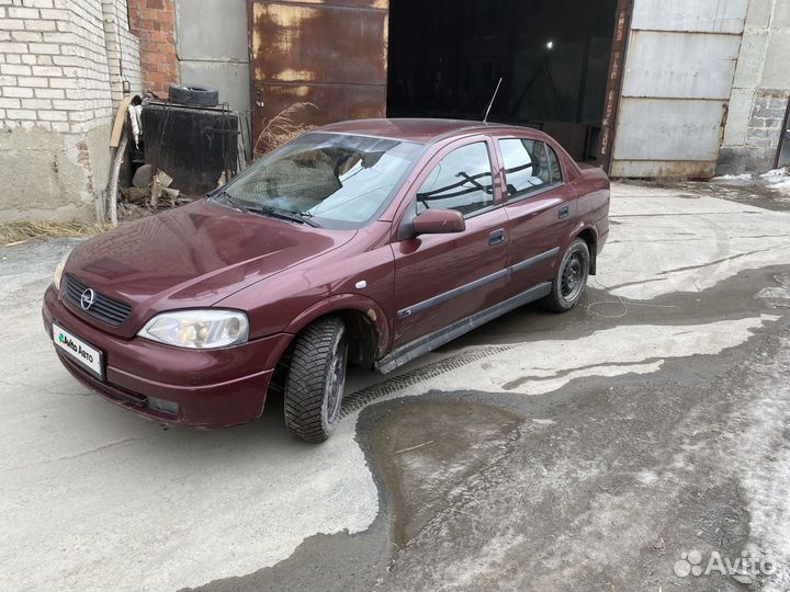 Opel Astra 1.6 МТ, 2003, 338 000 км