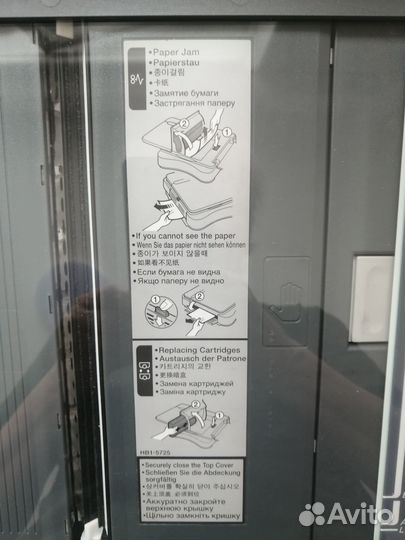 Копировальный аппарат Canon FC-108 бу