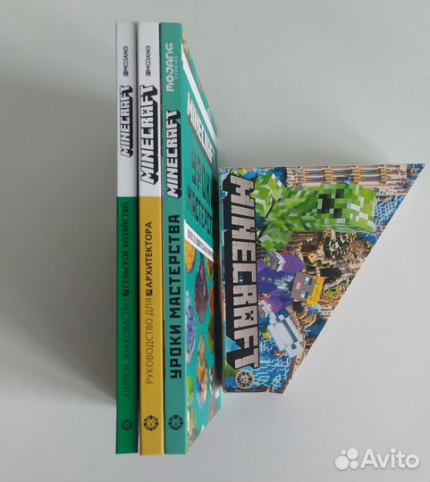 Minecraft книги