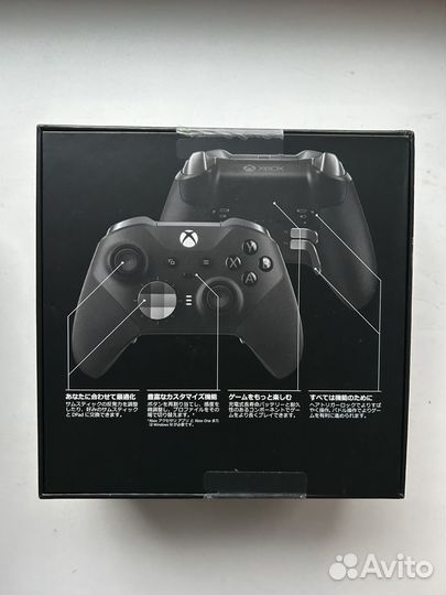 Геймпад Xbox Elite Series 2 Black