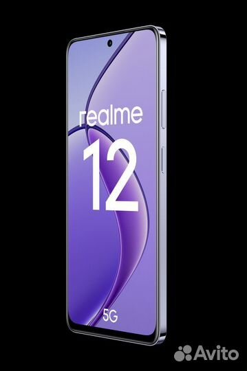 realme 12 5G, 8/256 ГБ