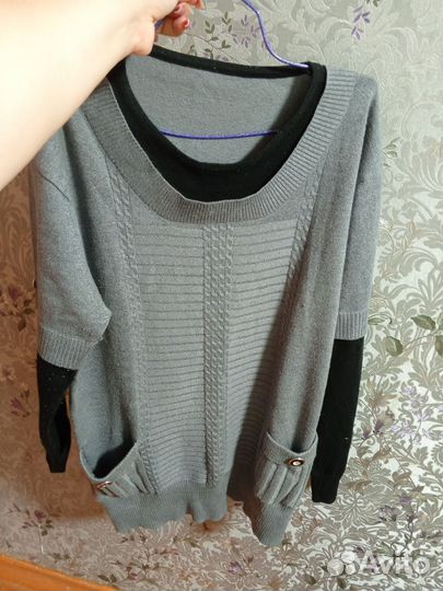 Кофты утеплённые