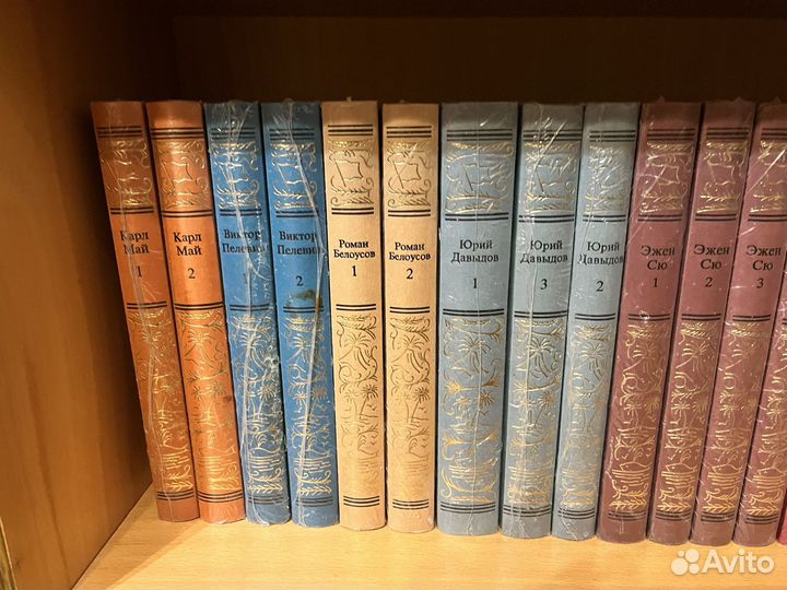 Большая библиотека приключений и науч. фантастики