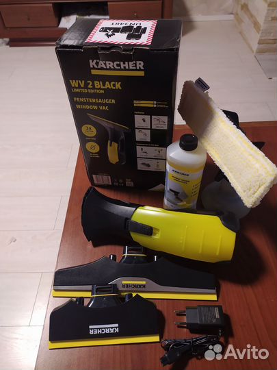 Стеклоочиститель Karcher WV 2 black edition