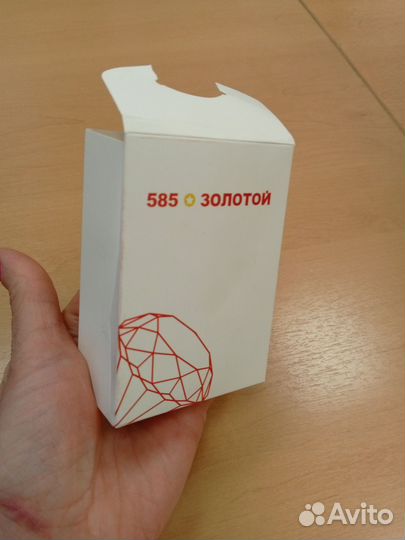 Цепь серебряная и подвеска фианит