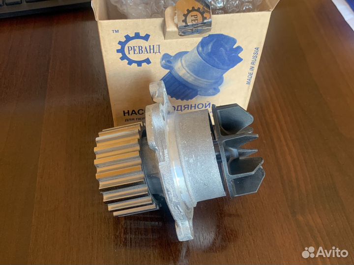 Помпа водяная ваз