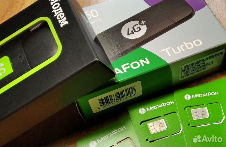 Безлимитный интернет для модема 4G от Мегафон