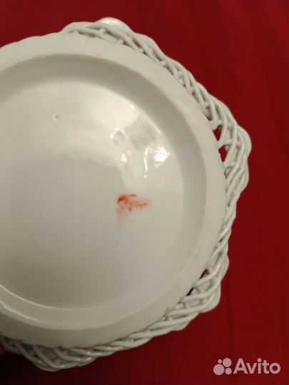 Конфетница плетёная,фарфор