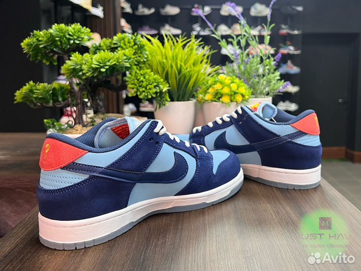 Nike Dunk SB Low Pro 