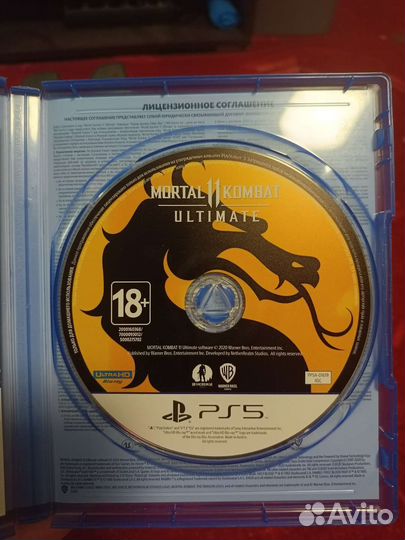 Mortal Kombat 11 Ultimate ps5