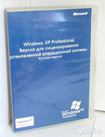 Windows XP Pro, Home Edition OEM, BOX, GGK
