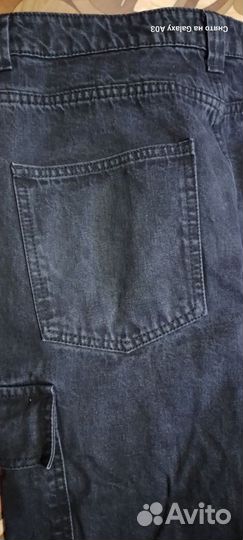 Джинсы карго Твоё